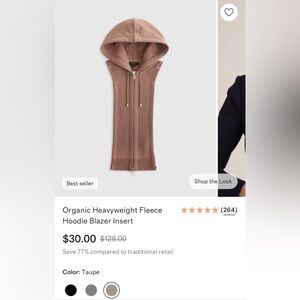 Quince Fleece Hoodie Blazer Insert - xs/s/m - Taupe